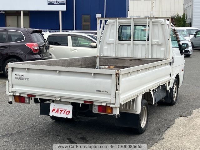 nissan vanette-truck 2014 -NISSAN--Vanette Truck ABF-SKP2TN--SKP2TN-111245---NISSAN--Vanette Truck ABF-SKP2TN--SKP2TN-111245- image 2