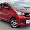 mitsubishi ek-wagon 2018 -MITSUBISHI--ek Wagon DBA-B11W--B11W-0506472---MITSUBISHI--ek Wagon DBA-B11W--B11W-0506472- image 1