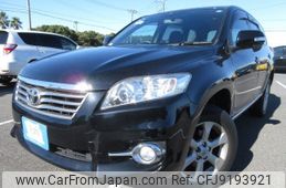 toyota vanguard 2011 REALMOTOR_Y2023110114A-21