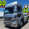 nissan diesel-ud-quon 2012 quick_quick_LKG-GK5XAB_GK5XA-01194 image 1