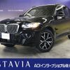 bmw x3 2022 -BMW--BMW X3 3DA-UZ20--WBA16BZ060N122881---BMW--BMW X3 3DA-UZ20--WBA16BZ060N122881- image 1