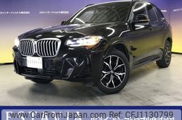 bmw x3 2022 -BMW--BMW X3 3DA-UZ20--WBA16BZ060N122881---BMW--BMW X3 3DA-UZ20--WBA16BZ060N122881-