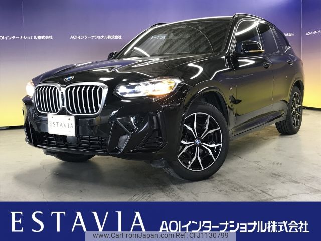 bmw x3 2022 -BMW--BMW X3 3DA-UZ20--WBA16BZ060N122881---BMW--BMW X3 3DA-UZ20--WBA16BZ060N122881- image 1