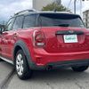 mini mini-others 2019 CFJ1738894 image 15