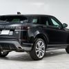 land-rover range-rover-evoque 2021 GOO_JP_965024092400207980002 image 24