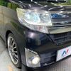 daihatsu tanto 2014 -DAIHATSU--Tanto DBA-LA600S--LA600S-0119951---DAIHATSU--Tanto DBA-LA600S--LA600S-0119951- image 13