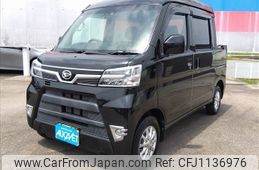 daihatsu hijet-van 2017 -DAIHATSU--Hijet Van EBD-S331W--S331W-0009969---DAIHATSU--Hijet Van EBD-S331W--S331W-0009969-