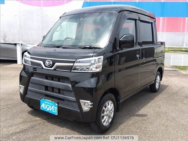 daihatsu hijet-van 2017 -DAIHATSU--Hijet Van EBD-S331W--S331W-0009969---DAIHATSU--Hijet Van EBD-S331W--S331W-0009969- image 1