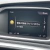volvo v40 2018 -VOLVO--Volvo V40 LDA-MD4204T--YV1MVA8RDJ2503052---VOLVO--Volvo V40 LDA-MD4204T--YV1MVA8RDJ2503052- image 22