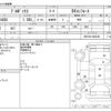 toyota probox-van 2020 CFJ1645239 image 3