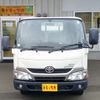 toyota dyna-truck 2016 -TOYOTA 【八戸 400ﾀ 667】--Dyna XZU675--XZU675-0006674---TOYOTA 【八戸 400ﾀ 667】--Dyna XZU675--XZU675-0006674- image 32