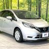 nissan note 2016 quick_quick_HE12_HE12-013010 image 16