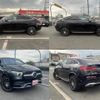 mercedes-benz gle-class 2020 quick_quick_167323_W1N1673232A211214 image 4