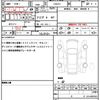 mitsubishi-fuso fighter 2024 CFJ1572497 image 20