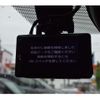 toyota harrier 2017 -TOYOTA--Harrier DBA-ZSU60W--ZSU60-0088007---TOYOTA--Harrier DBA-ZSU60W--ZSU60-0088007- image 10