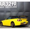 honda s2000 2001 -HONDA 【名変中 】--S2000 AP1--1008310---HONDA 【名変中 】--S2000 AP1--1008310- image 4