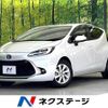 toyota aqua 2021 -TOYOTA--AQUA 6AA-MXPK11--MXPK11-2017693---TOYOTA--AQUA 6AA-MXPK11--MXPK11-2017693- image 1