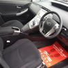 toyota prius 2012 -TOYOTA--Prius ZVW30--ZVW30-5485567---TOYOTA--Prius ZVW30--ZVW30-5485567- image 11