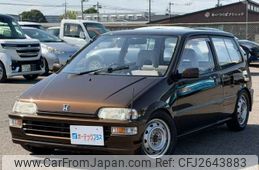 Used Honda Today For Sale | CAR FROM JAPAN