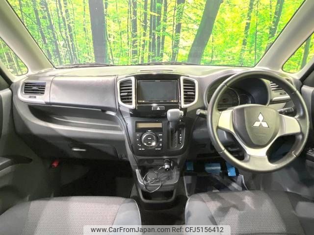 mitsubishi delica-d2 2014 -MITSUBISHI--Delica D2 DBA-MB15S--MB15S-250760---MITSUBISHI--Delica D2 DBA-MB15S--MB15S-250760- image 2