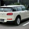 mini mini-others 2020 CFJ1771251 image 2