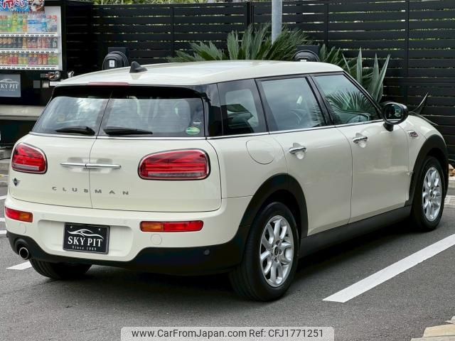 mini mini-others 2020 CFJ1771251 image 2