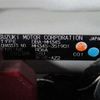 suzuki wagon-r 2014 -SUZUKI--Wagon R DBA-MH34S--MH34S-351901---SUZUKI--Wagon R DBA-MH34S--MH34S-351901- image 5