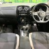 nissan note 2017 -NISSAN--Note DBA-NE12--NE12-206340---NISSAN--Note DBA-NE12--NE12-206340- image 2