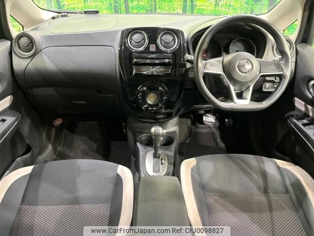 nissan note 2017 -NISSAN--Note DBA-NE12--NE12-206340---NISSAN--Note DBA-NE12--NE12-206340- image 2