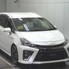 toyota prius-α 2015 CFJ1664158 image 1
