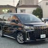 toyota alphard 2020 -TOYOTA--Alphard 3BA-AGH30W--AGH30-0325539---TOYOTA--Alphard 3BA-AGH30W--AGH30-0325539- image 1