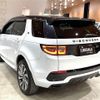 rover discovery 2021 -ROVER--Discovery 5BA-LC2XC--SALCA2AX3MH888308---ROVER--Discovery 5BA-LC2XC--SALCA2AX3MH888308- image 15