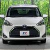 toyota sienta 2018 -TOYOTA--Sienta 6AA-NHP170G--NHP170-7146625---TOYOTA--Sienta 6AA-NHP170G--NHP170-7146625- image 15