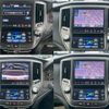 toyota crown 2014 CFJ1554280 image 2
