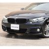 bmw 4-series 2018 -BMW 【岡山 331ﾗ1727】--BMW 4 Series 4N20--0AG13866---BMW 【岡山 331ﾗ1727】--BMW 4 Series 4N20--0AG13866- image 20