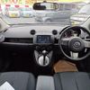 mazda demio 2014 -MAZDA--Demio DBA-DE3FS--DE3FS-564724---MAZDA--Demio DBA-DE3FS--DE3FS-564724- image 3