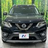nissan x-trail 2015 quick_quick_NT32_NT32-519926 image 14