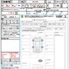 toyota harrier 2023 quick_quick_MXUA80_MXUA80-0103683 image 21