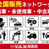 toyota hilux 2024 GOO_NET_EXCHANGE_0708301A30250511W004 image 34