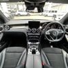 mercedes-benz glc-class 2018 -MERCEDES-BENZ--Benz GLC LDA-253305C--WDC2533052F462666---MERCEDES-BENZ--Benz GLC LDA-253305C--WDC2533052F462666- image 16