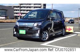 daihatsu move 2013 -DAIHATSU 【北九州 581ﾆ7853】--Move LA100S--1033786---DAIHATSU 【北九州 581ﾆ7853】--Move LA100S--1033786-