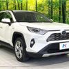 toyota rav4 2020 quick_quick_AXAH54_AXAH54-2008751 image 16