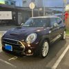 mini mini-others 2018 CFJ1851055 image 1