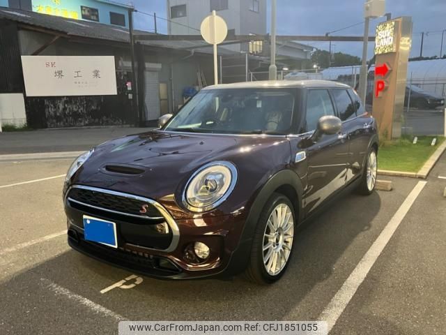 mini mini-others 2018 CFJ1851055 image 1