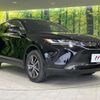 toyota harrier 2021 quick_quick_MXUA80_MXUA80-0039321 image 16