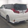 toyota alphard 2023 -TOYOTA 【高崎 332ﾆ69】--Alphard AGH30W--0463618---TOYOTA 【高崎 332ﾆ69】--Alphard AGH30W--0463618- image 2