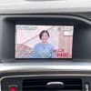volvo v60 2014 -VOLVO 【岐阜 343ﾀ 60】--Volvo V60 DBA-FB4164T--YV1FW485BE1173061---VOLVO 【岐阜 343ﾀ 60】--Volvo V60 DBA-FB4164T--YV1FW485BE1173061- image 10