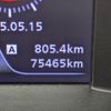 suzuki swift 2018 -SUZUKI--Swift CBA-ZC33S--ZC33S-111901---SUZUKI--Swift CBA-ZC33S--ZC33S-111901- image 28