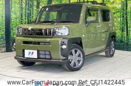 daihatsu taft 2021 -DAIHATSU--Taft 5BA-LA910S--LA910S-0013259---DAIHATSU--Taft 5BA-LA910S--LA910S-0013259-