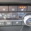 mazda cx-5 2024 CFJ1565246 image 7